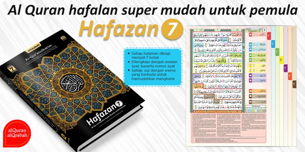 Hafazan 7 adalah Al Quran hafalan yang di fungsikan untuk mempermudah menghafal bagi pemula