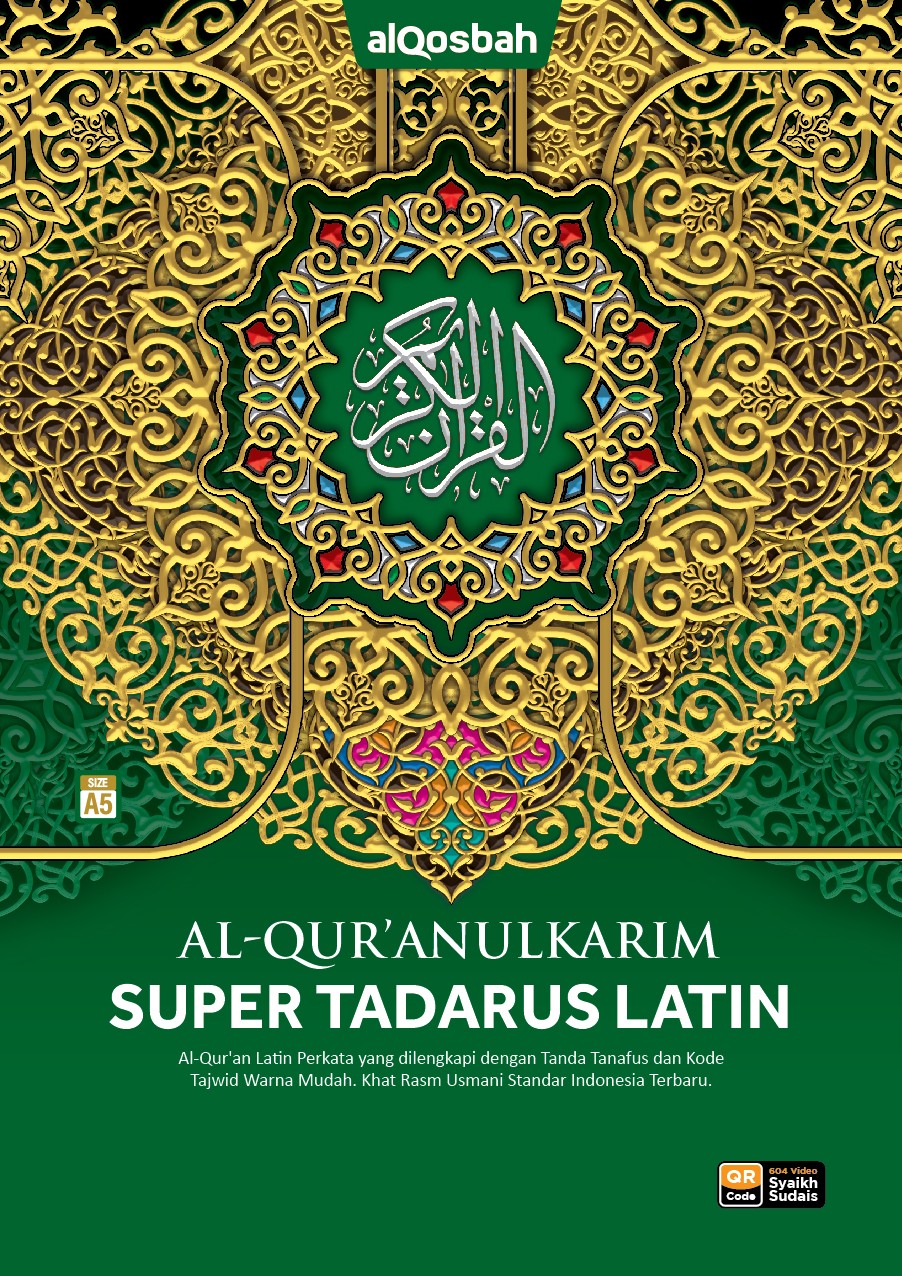 AL-QUR’ANUL KARIM ; SUPER TADARUS LATIN A5