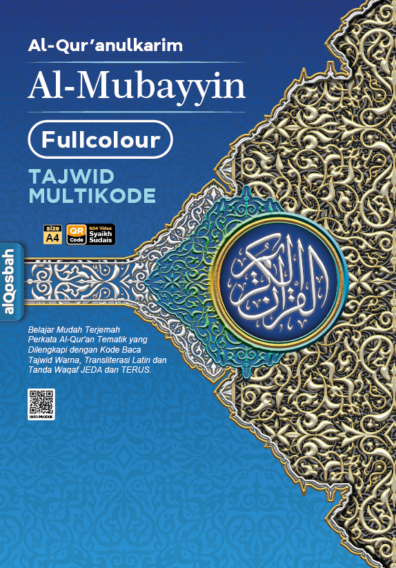 Al-Qur’anulkarim ; Al-Mubayyin Fullcolour Tajwid Multikode A4