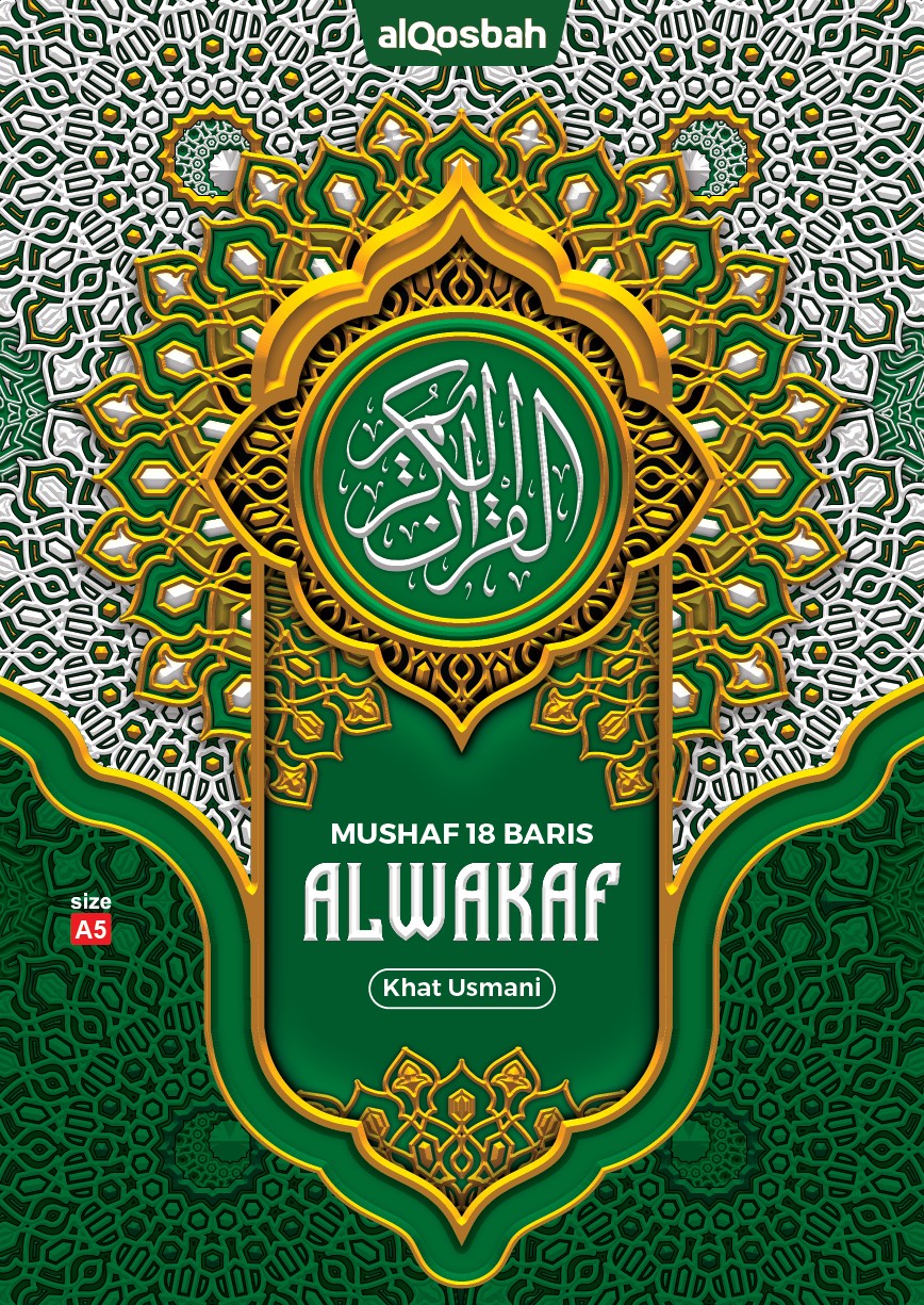 MUSHAF 18 BARIS ; ALWAKAF